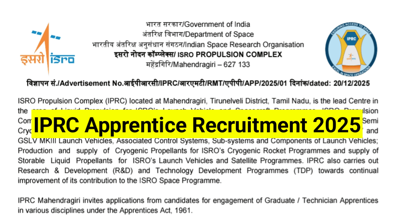 IPRC-Apprentice-Recruitment-2025